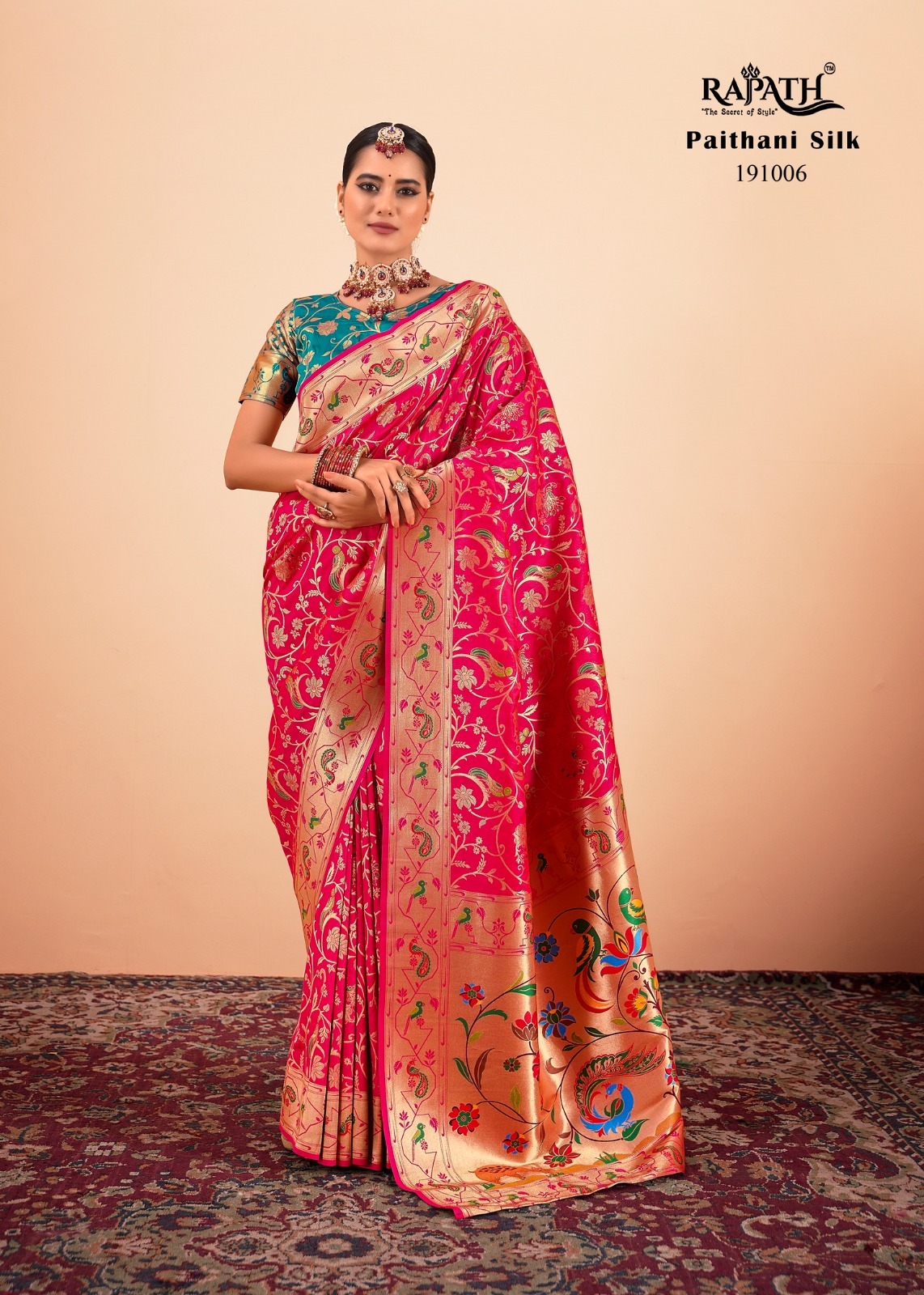 Design - 191006