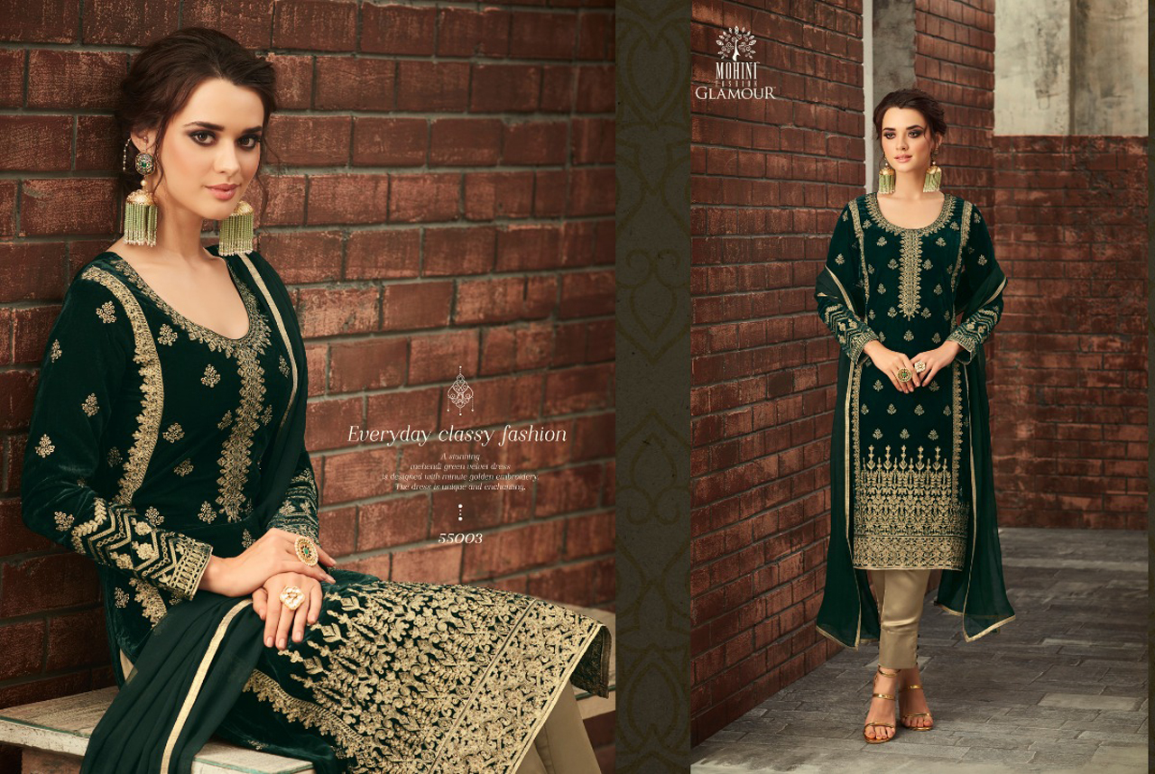 Design - 55003