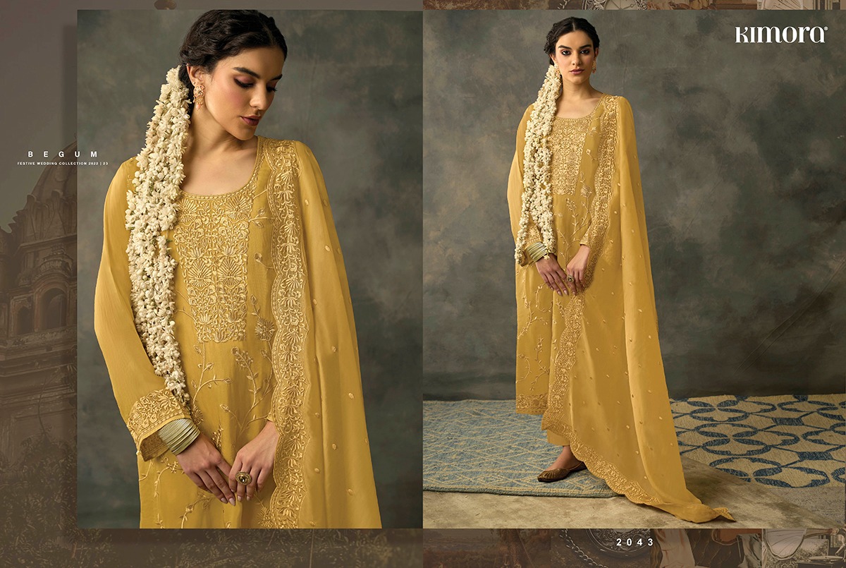 Design - 2043