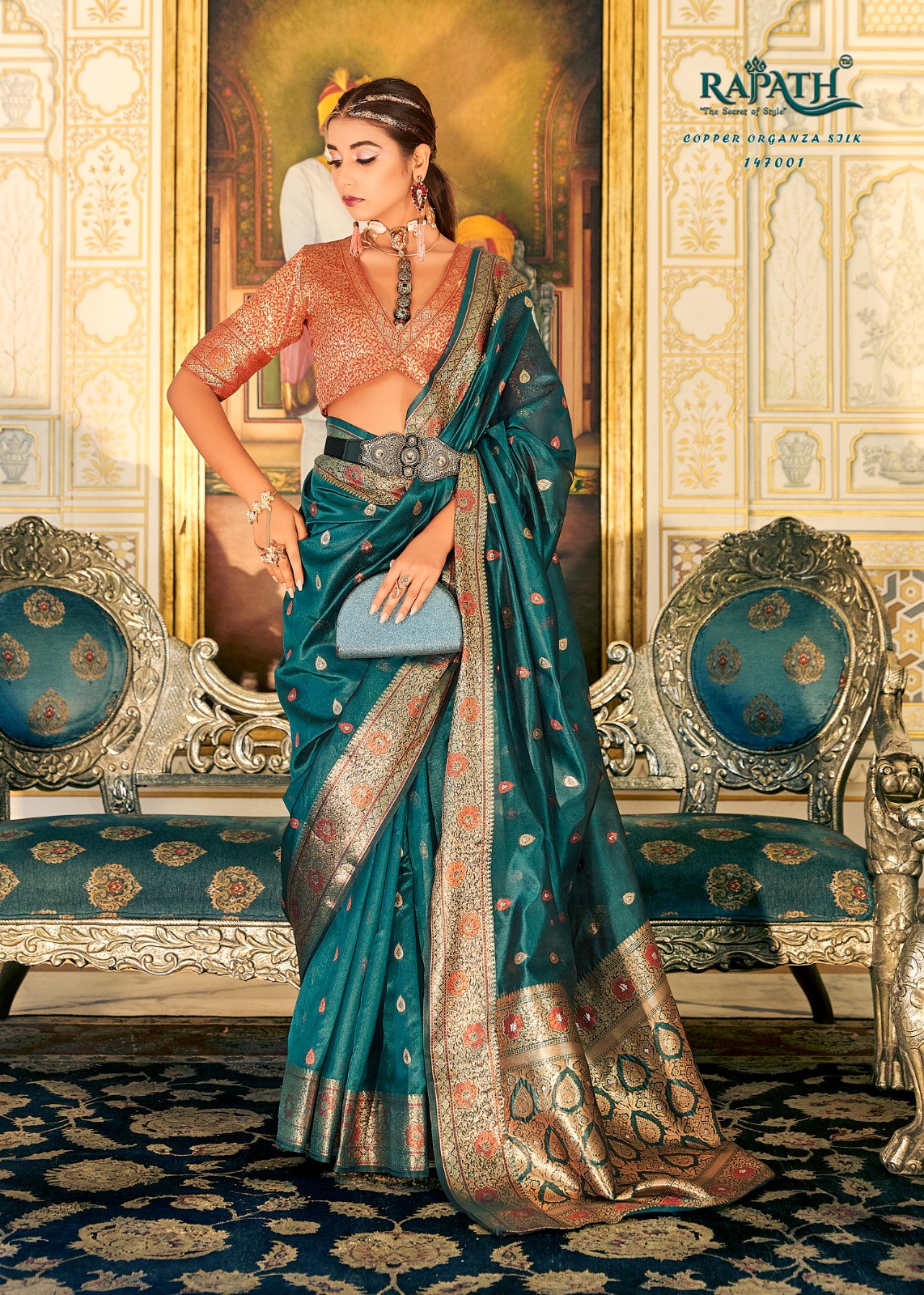 Design - 147001
