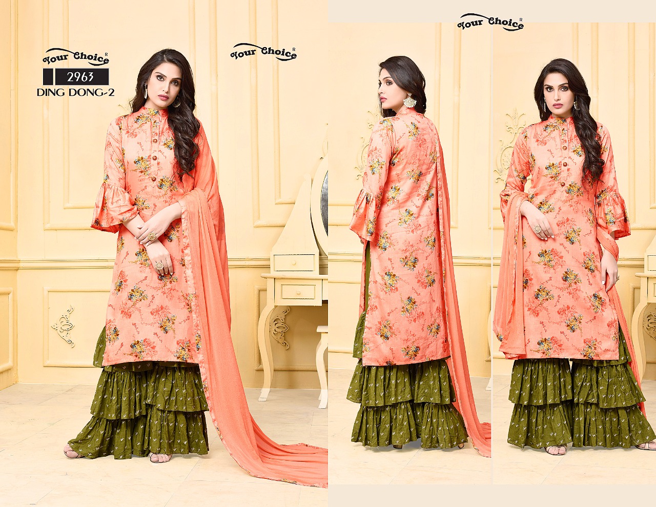 Design - 2963