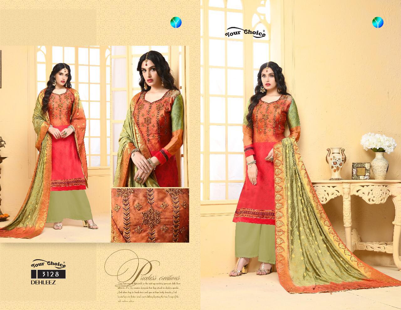 Design - 3128