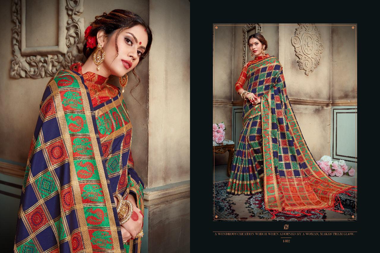 Design - 1302