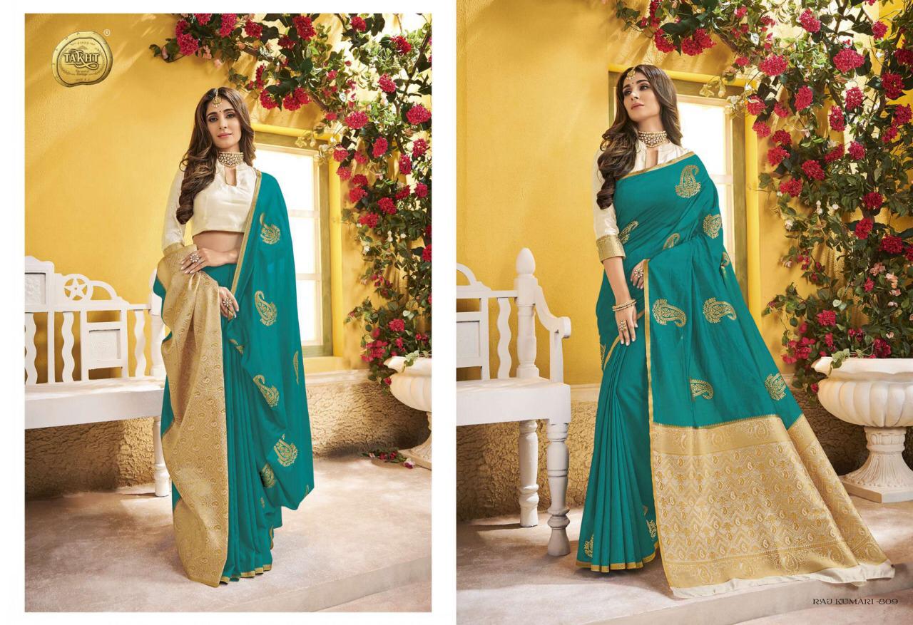 Design - 809