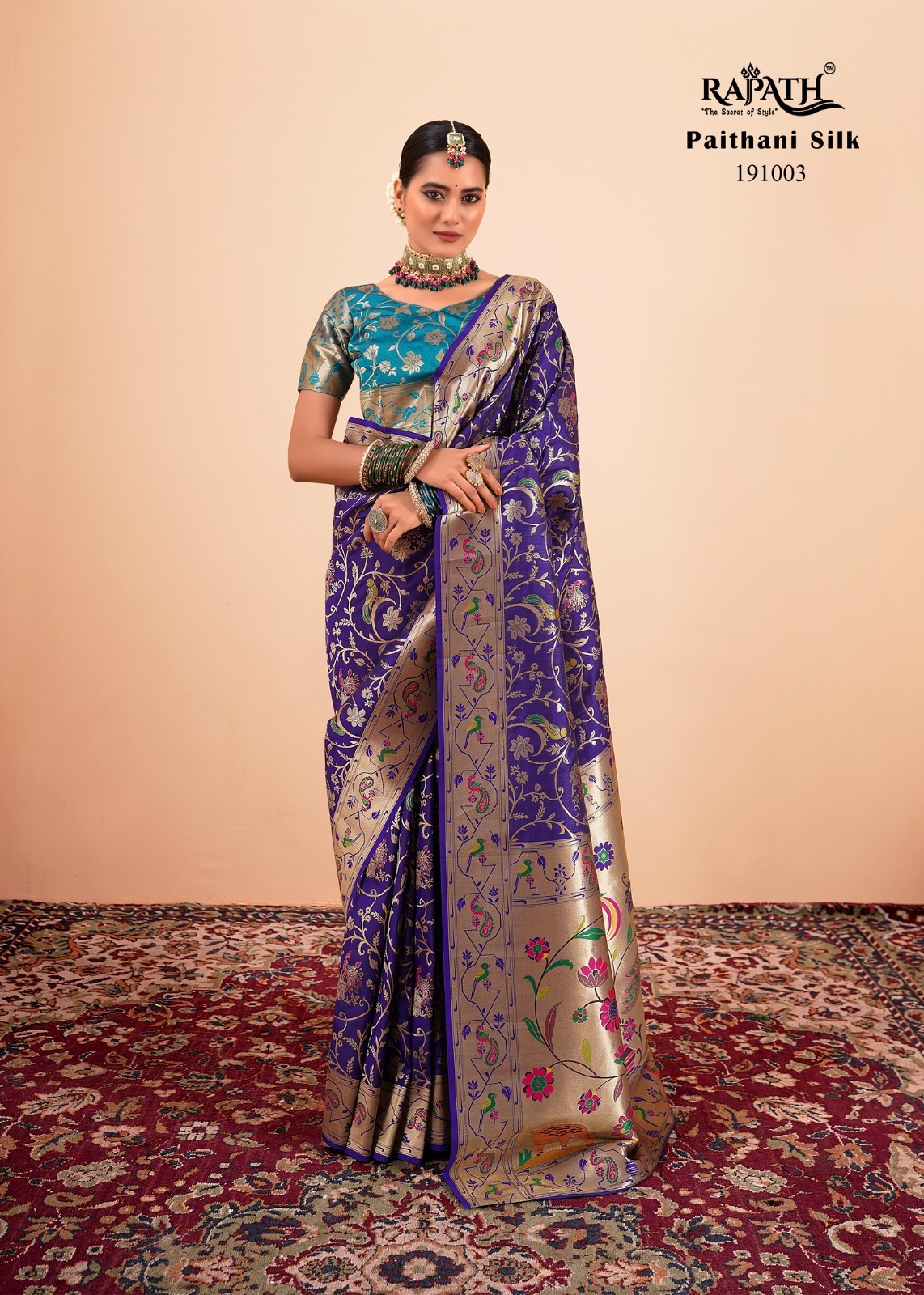 Design - 191003
