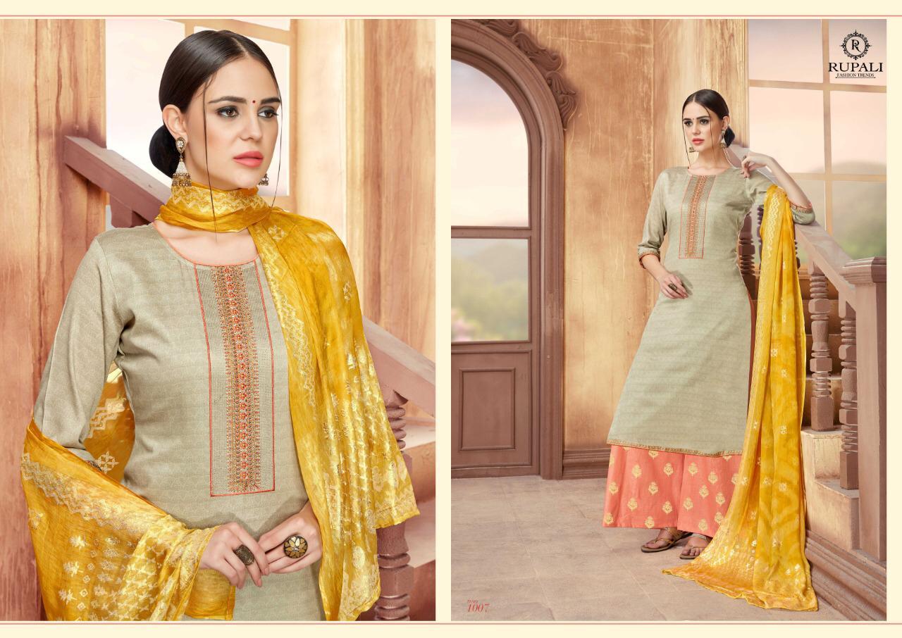 Design - 1007