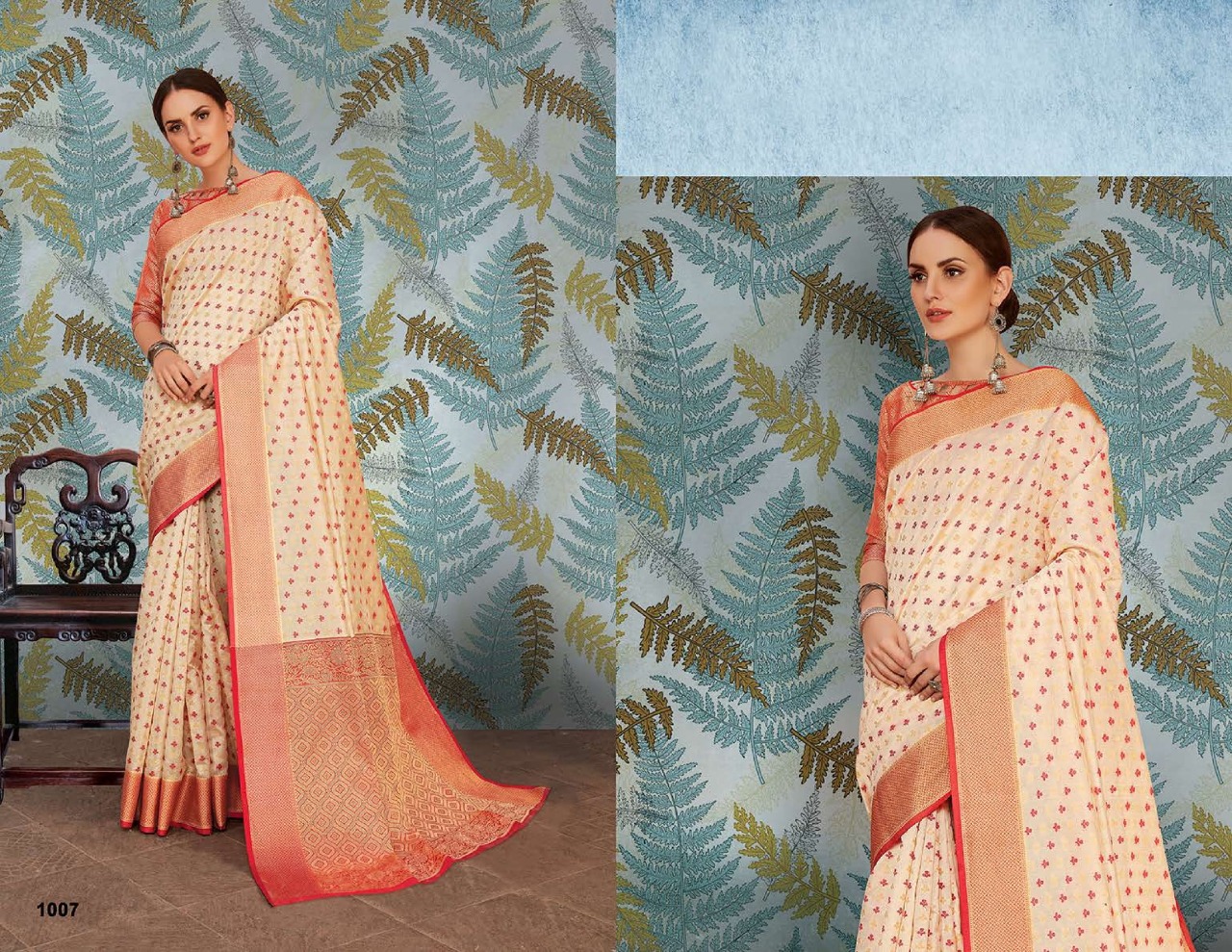 Design - 1007