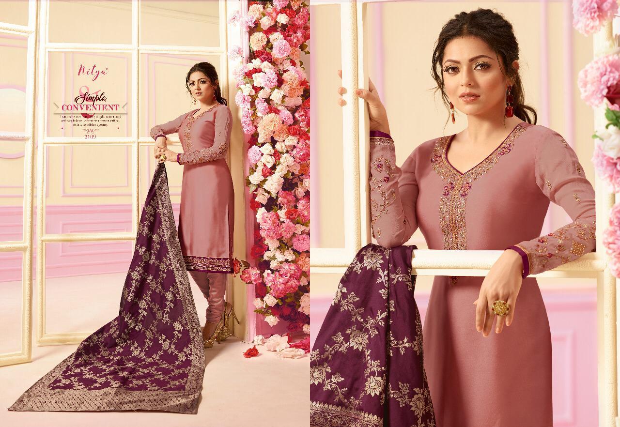 Design - 2109