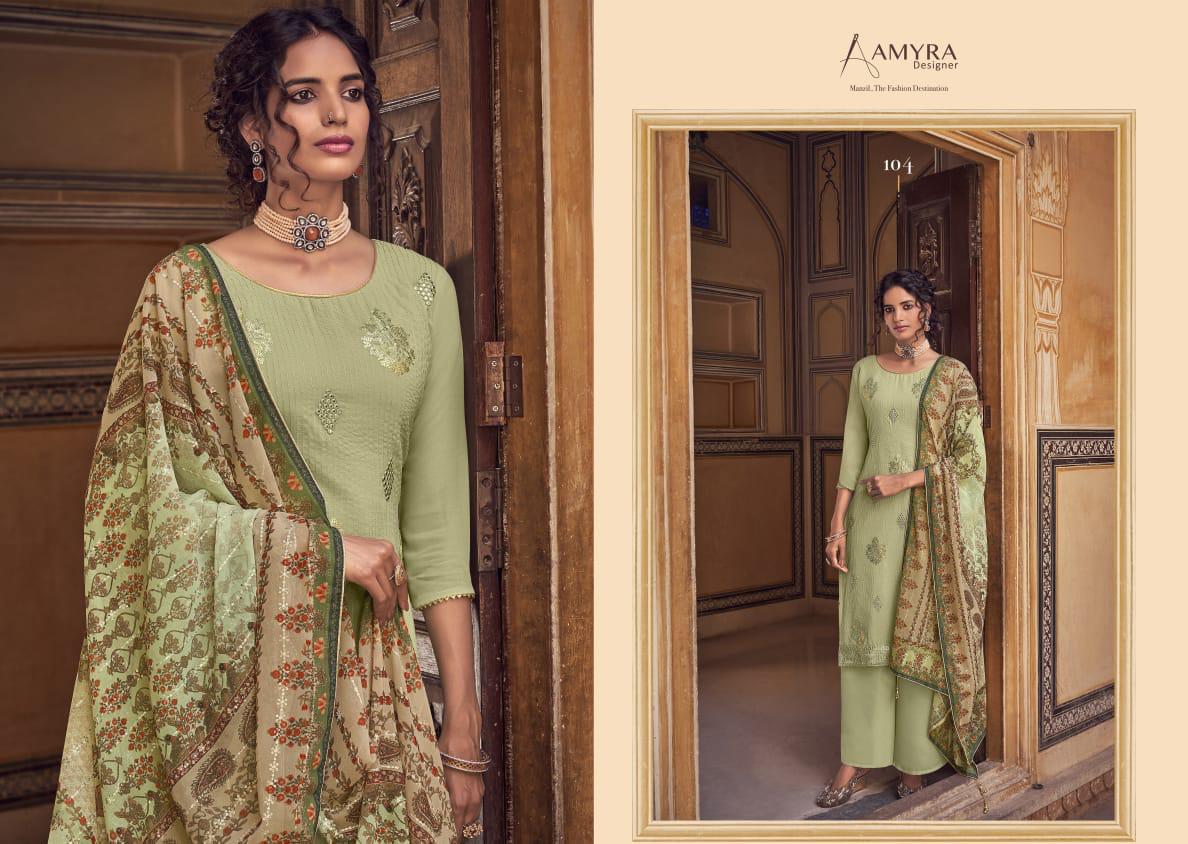 Design - 104