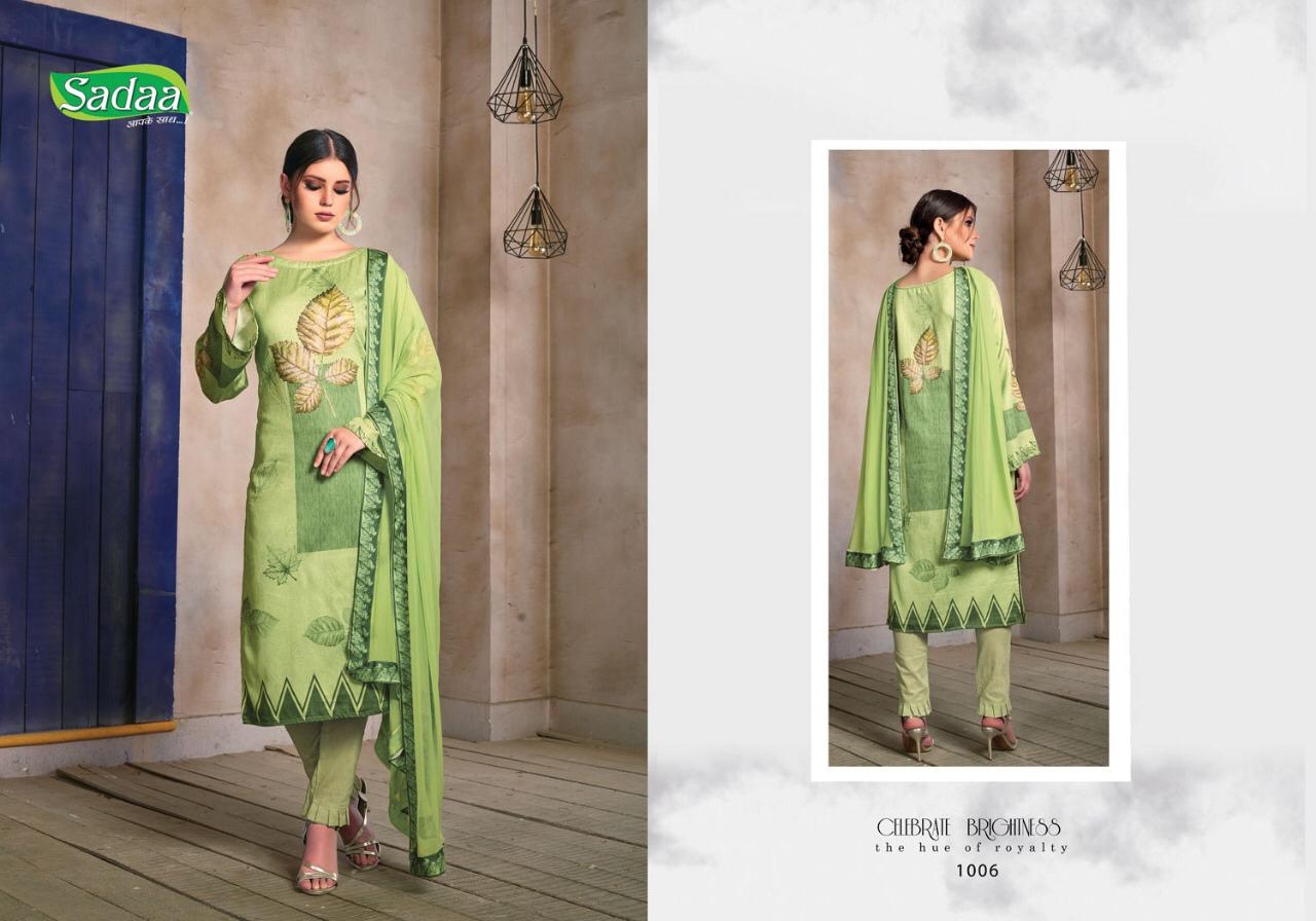 Design - 1006