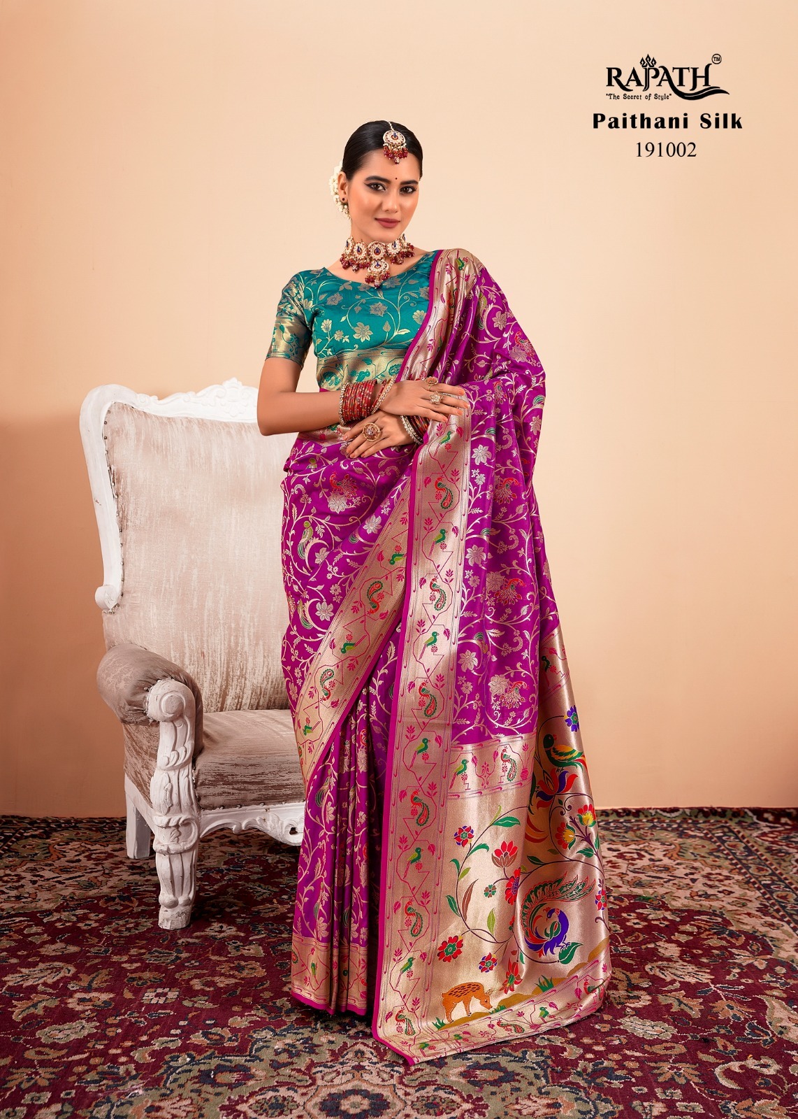 Design - 191002