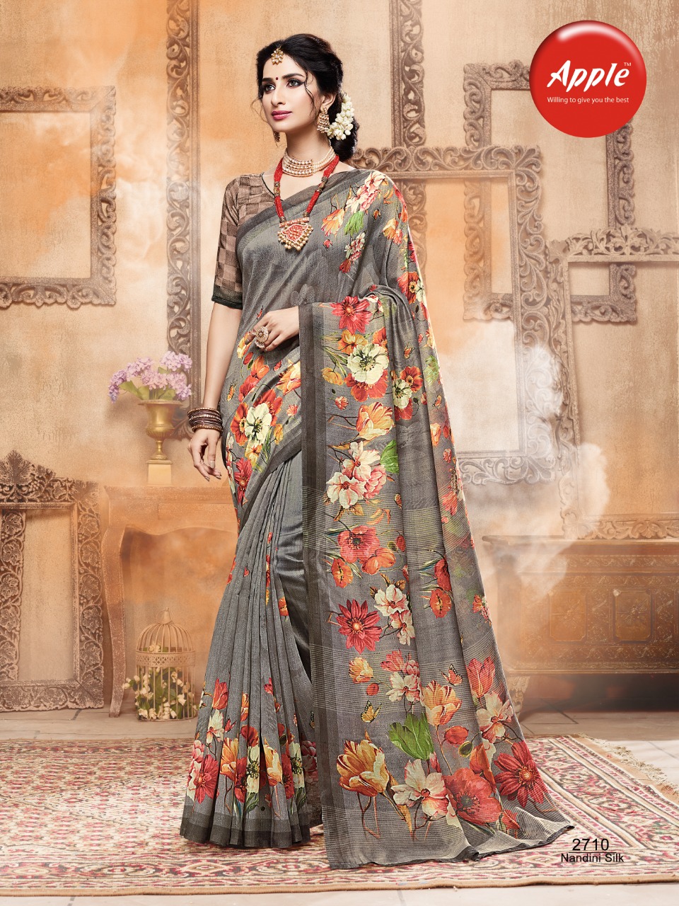 Design - 2710
