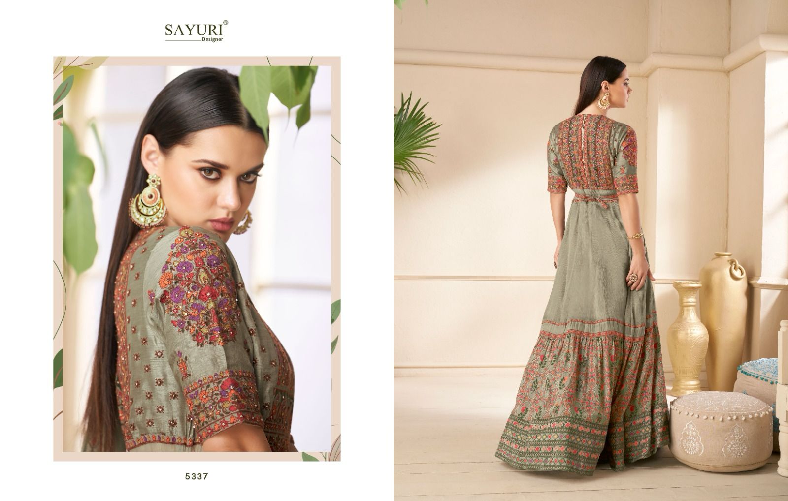 Design - 5337
