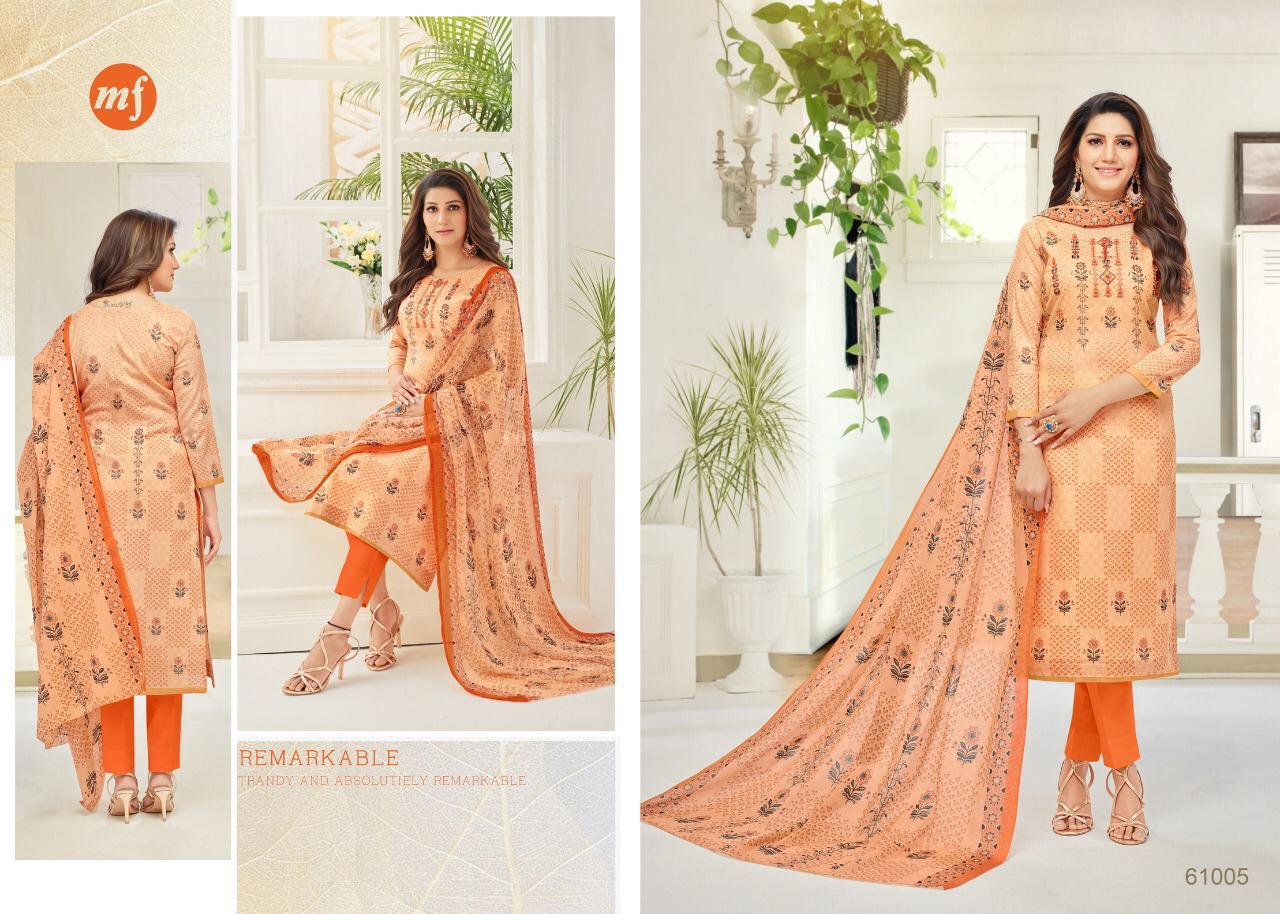 Design - 61005