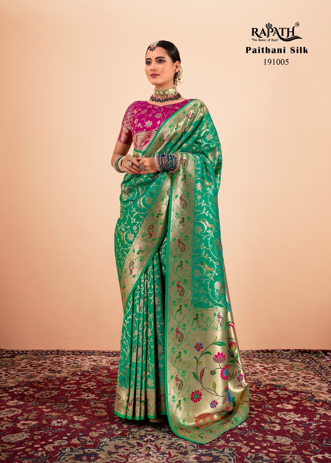 Design - 191005
