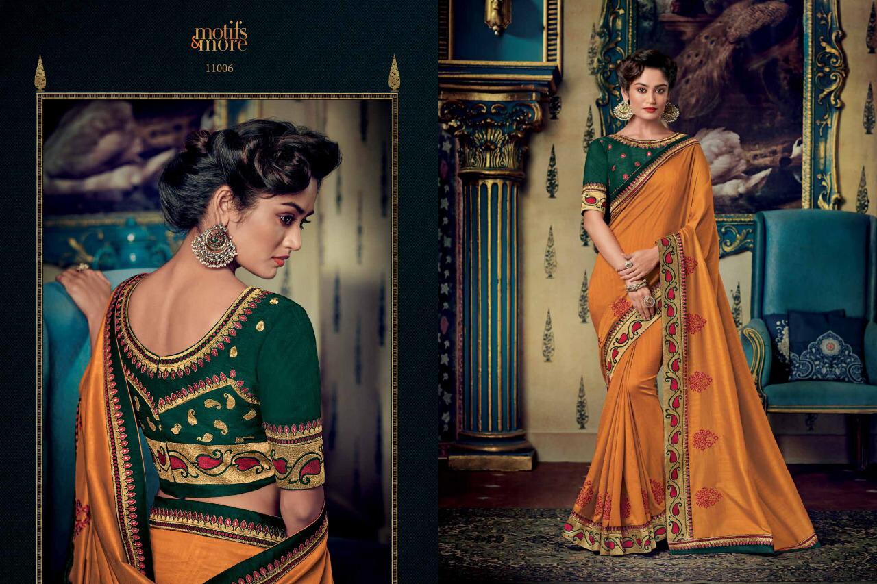Design - 11006