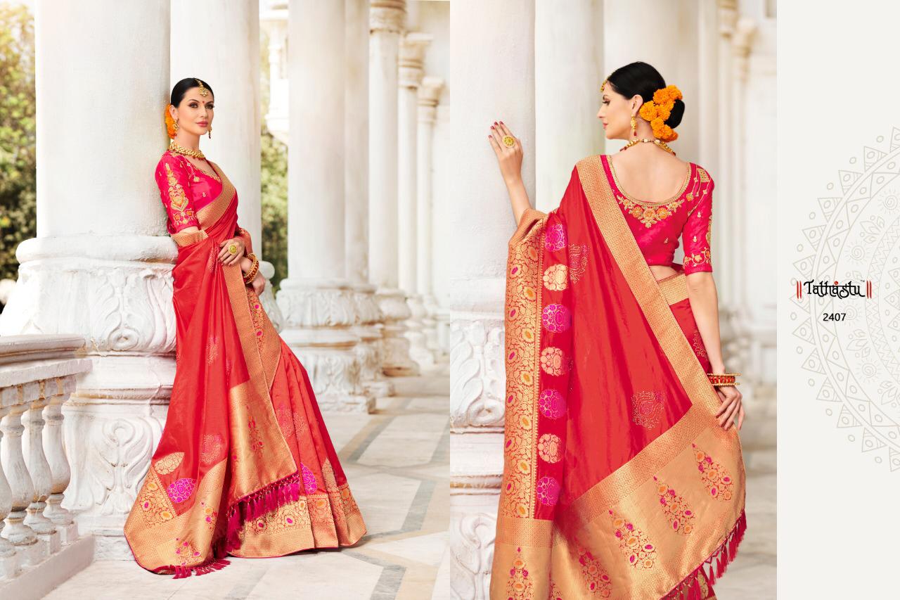 Design - 2407