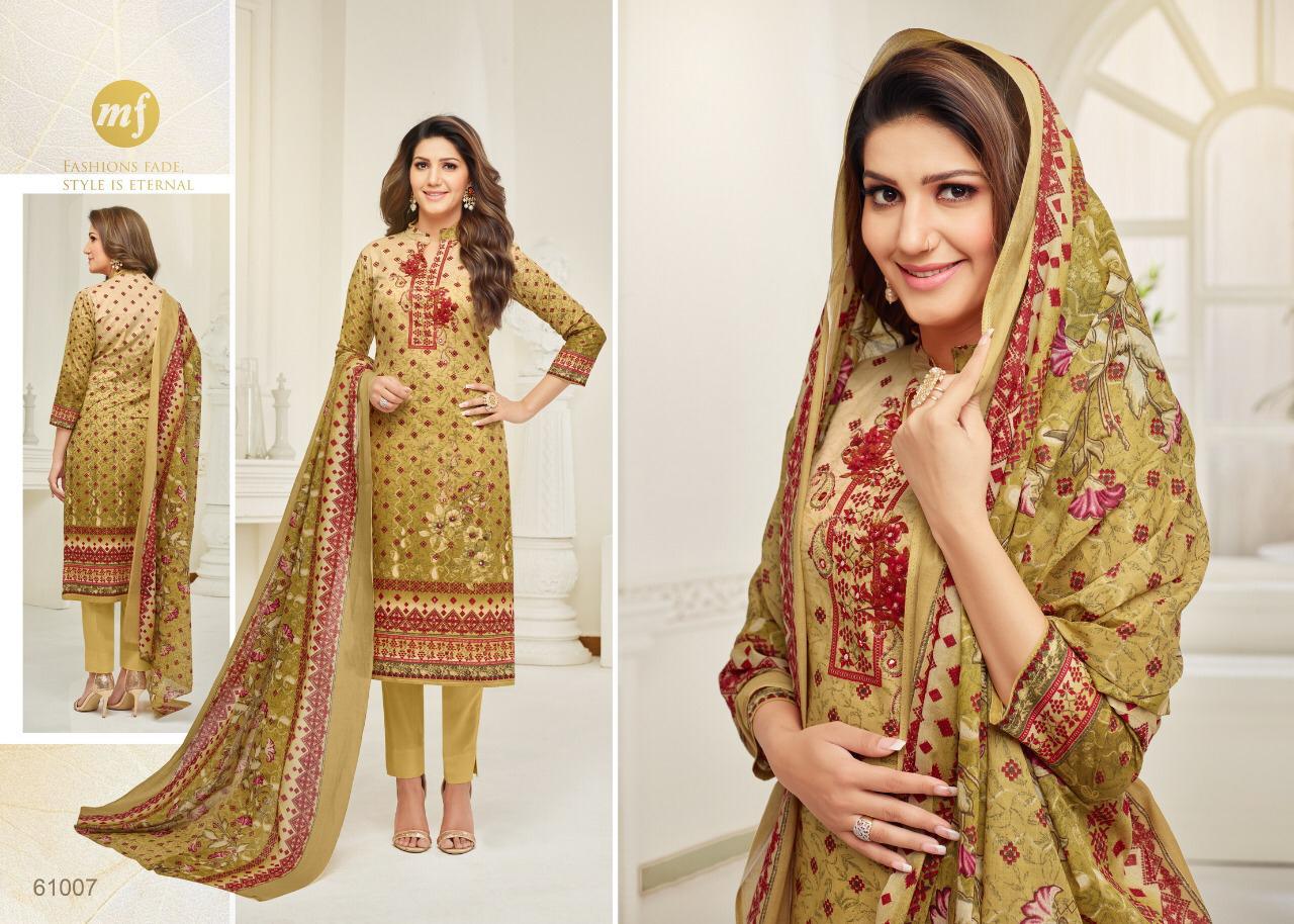 Design - 61007