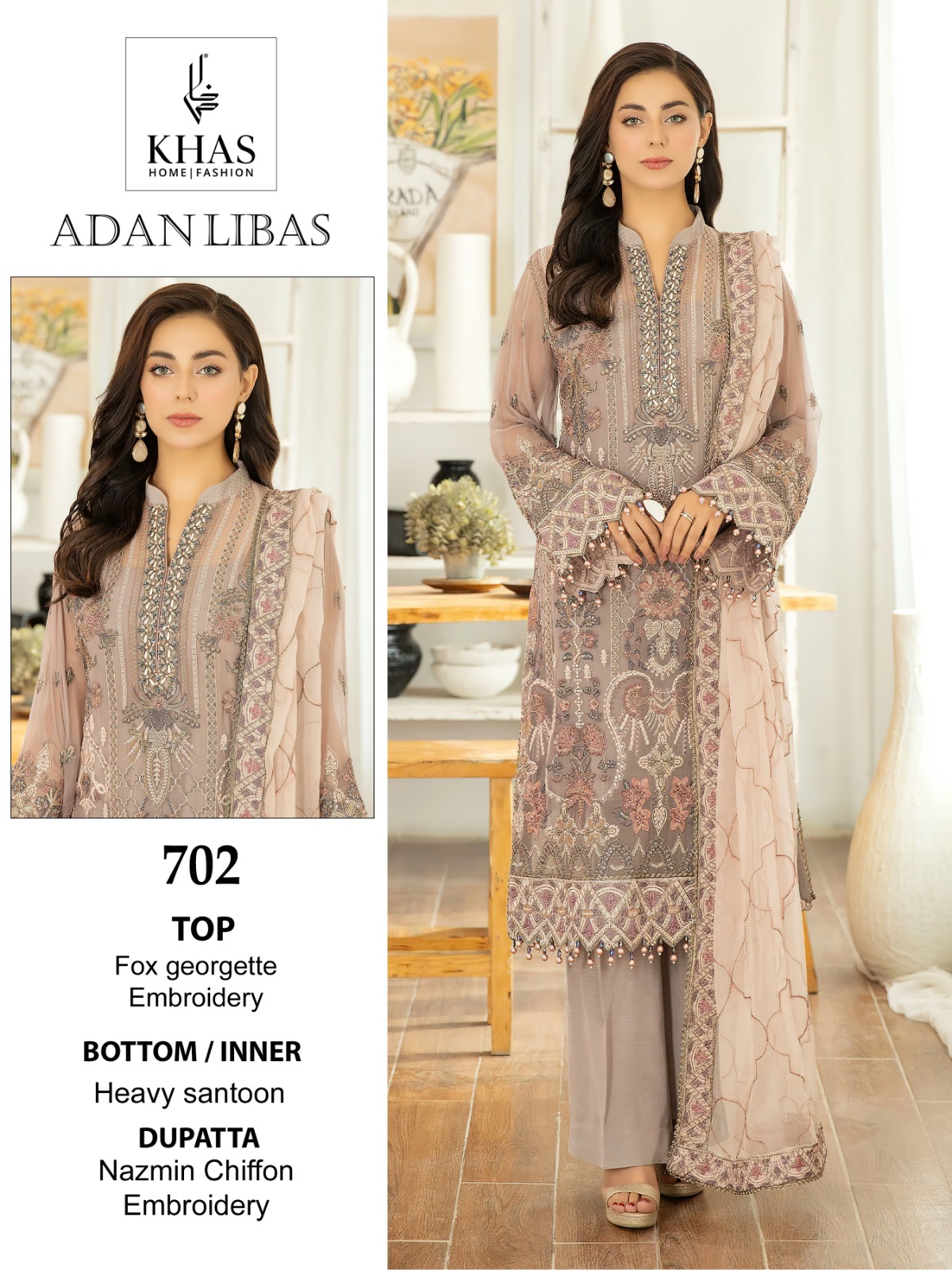 Design - 702