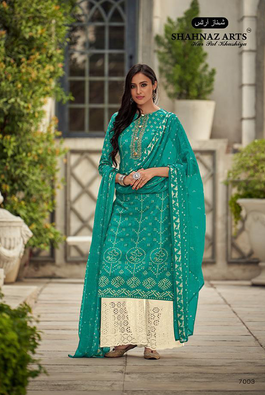 Design - 7003