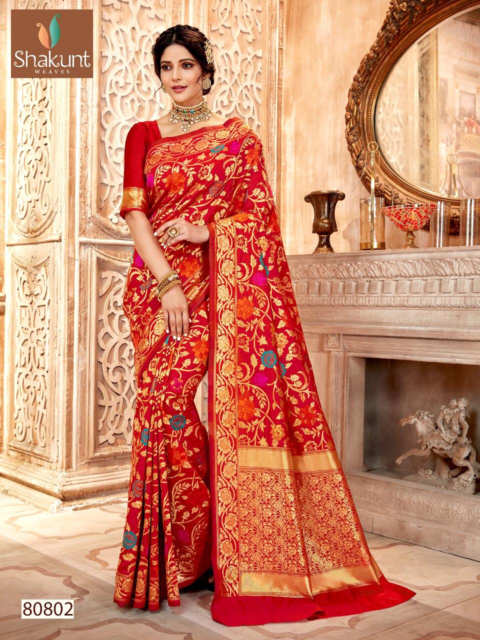 Design - 80802