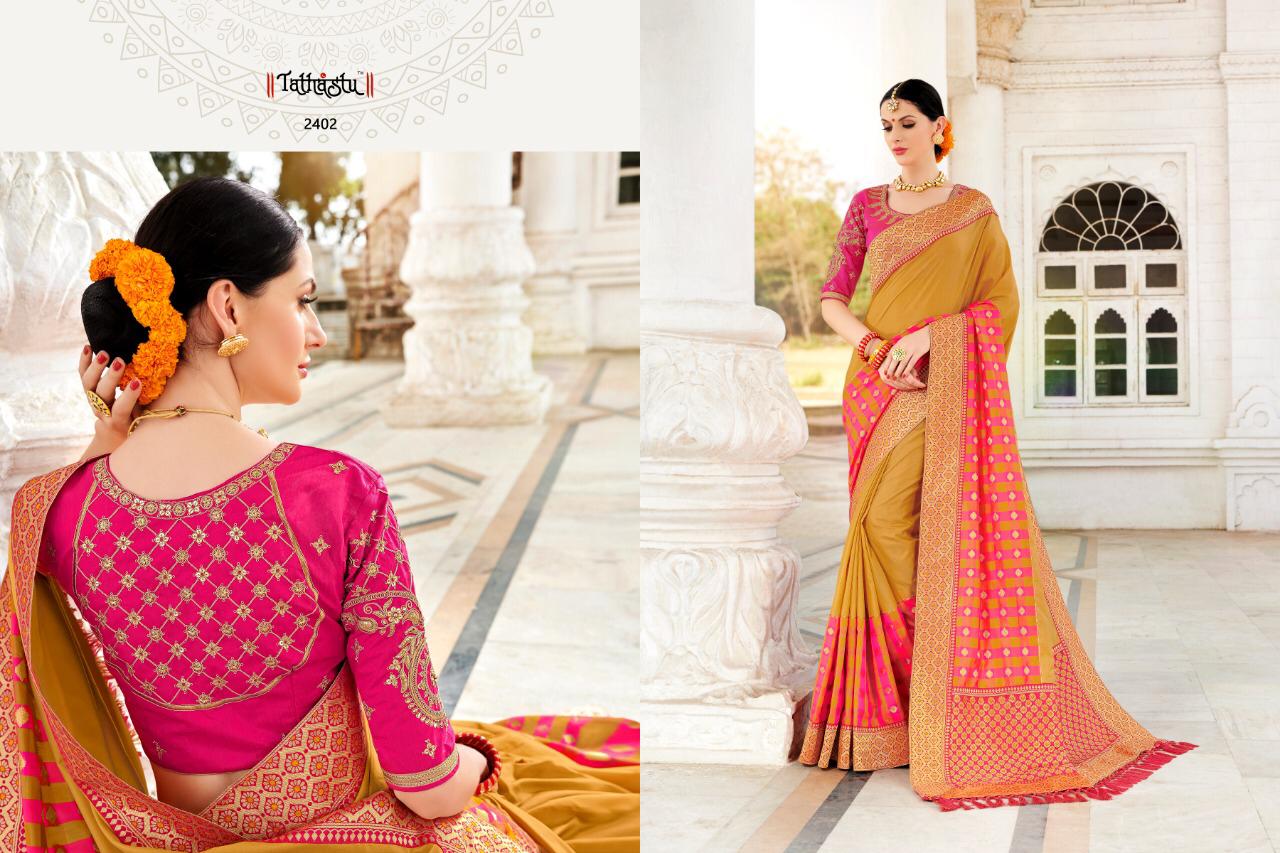 Design - 2402