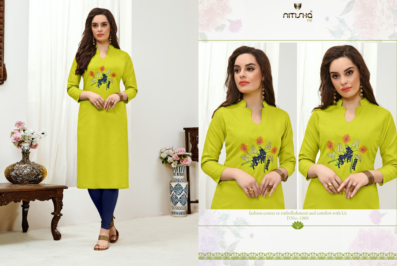 Design - 1005