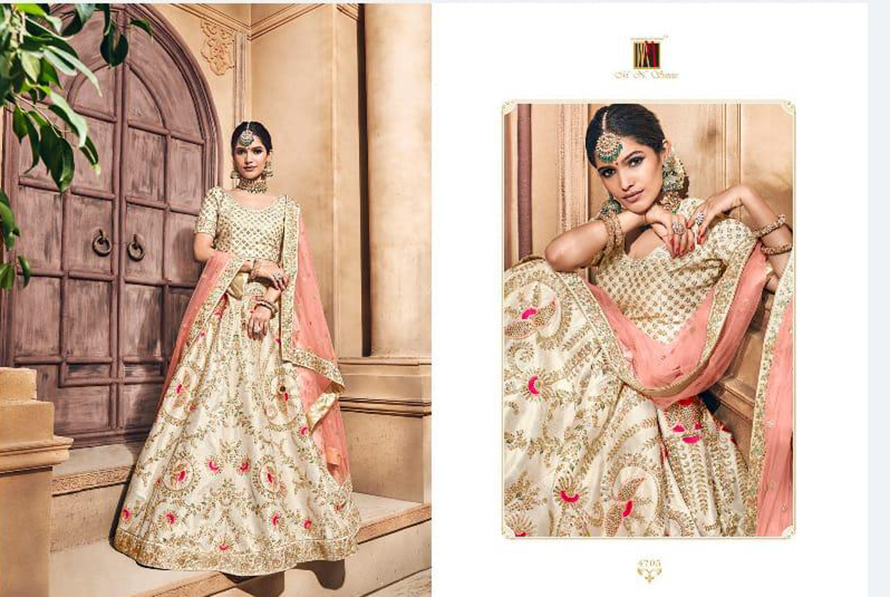 Design - 4705
