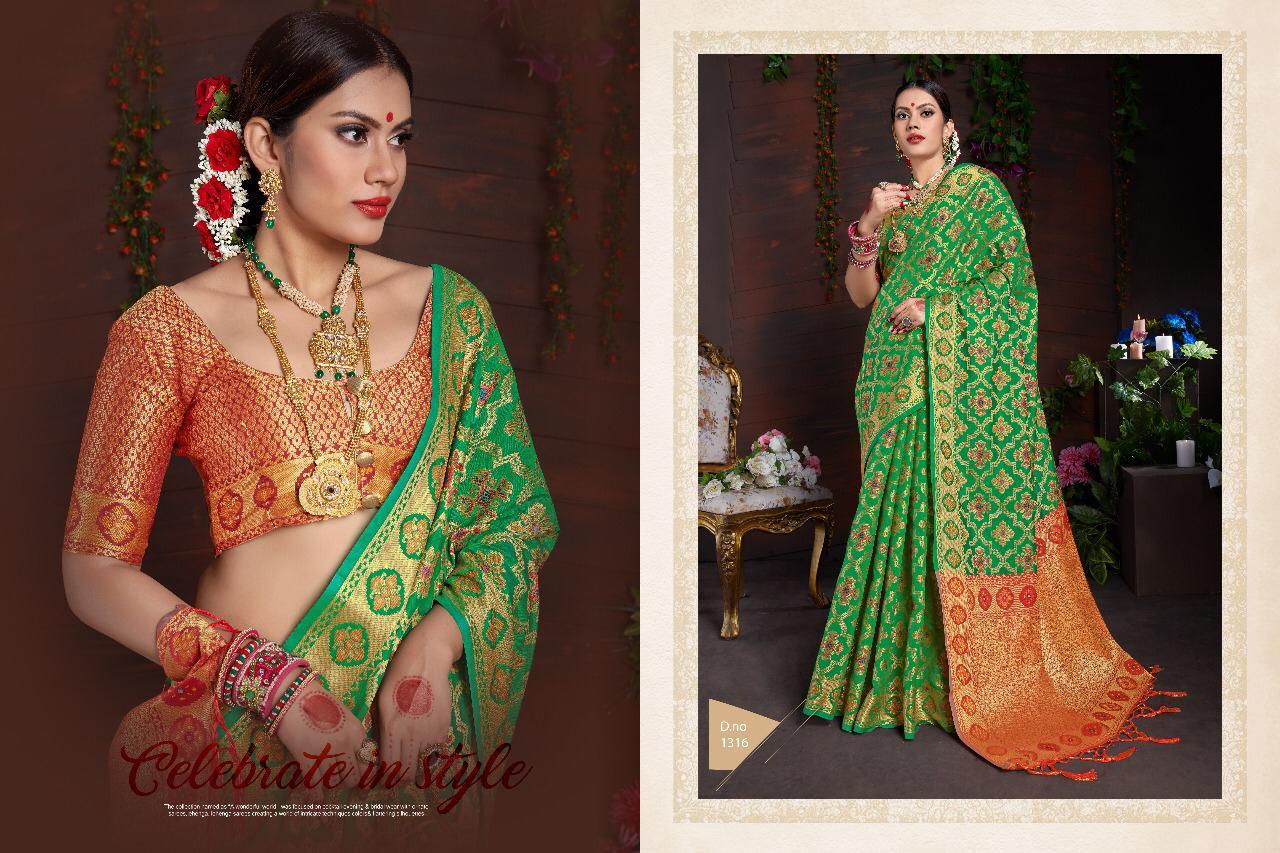 Design - 1316