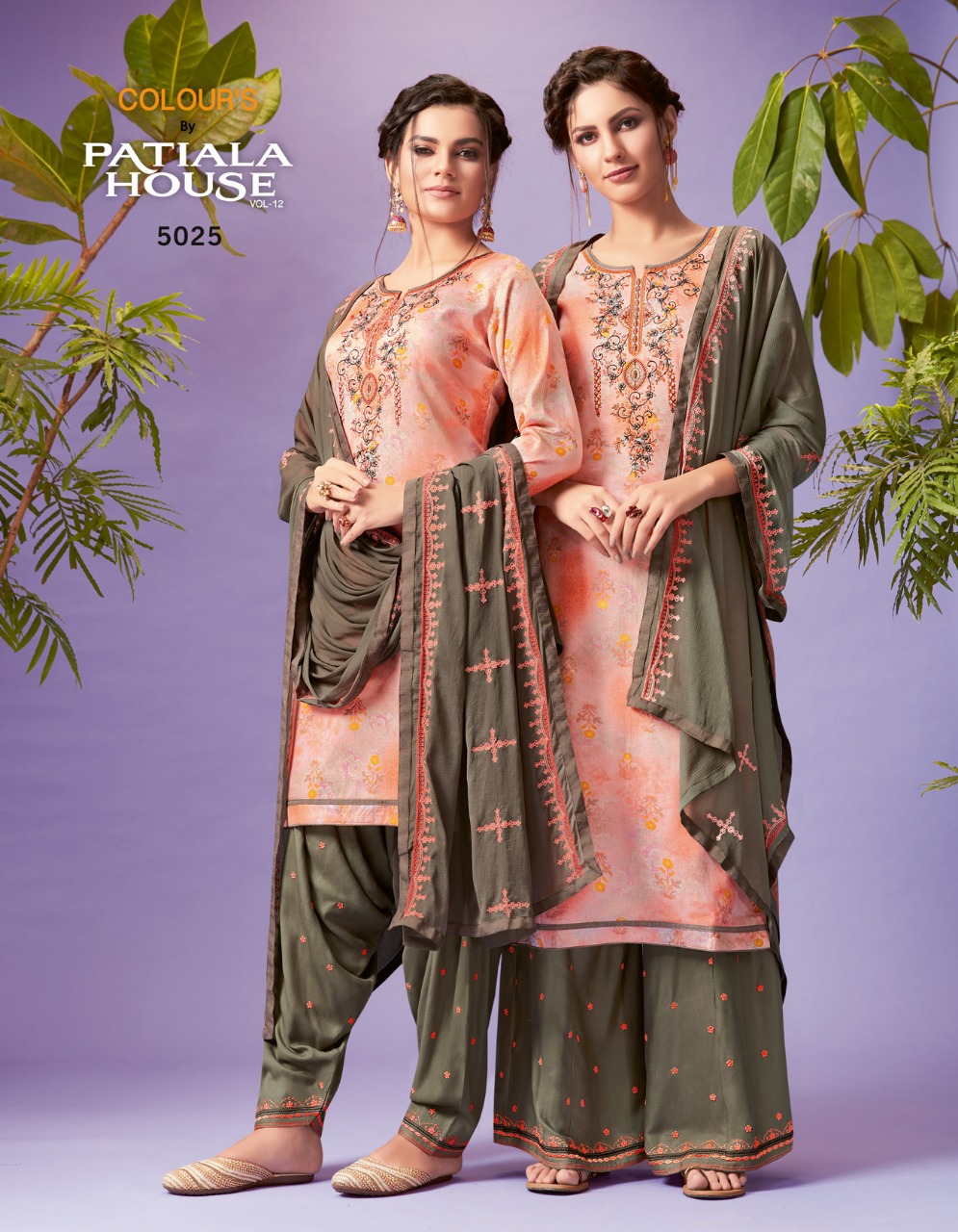 Design - 5025