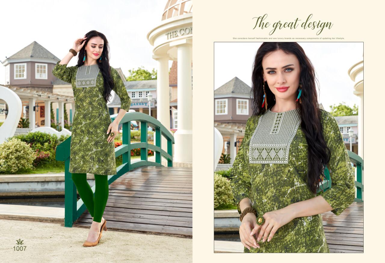 Design - 1007