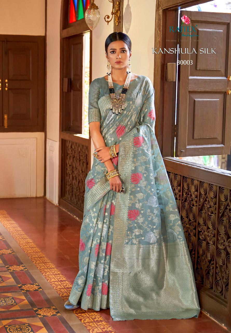 Design - 80003