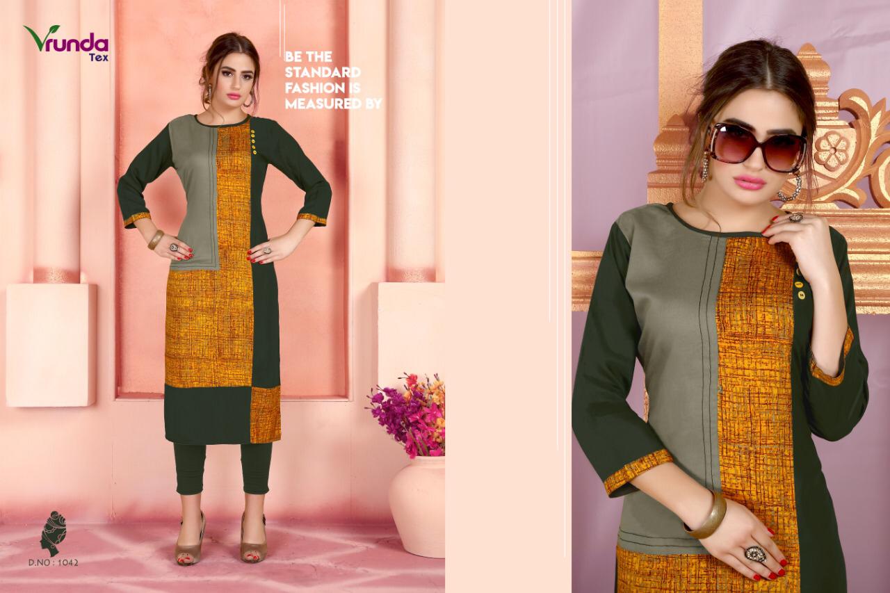 Design - 1042