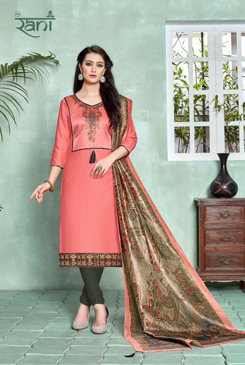 Design - 7003