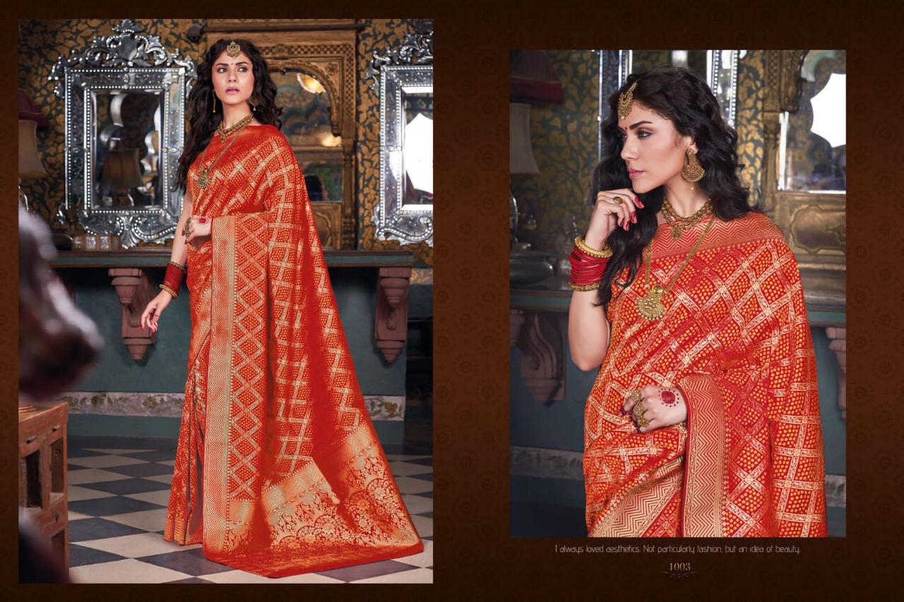 Design - 1003