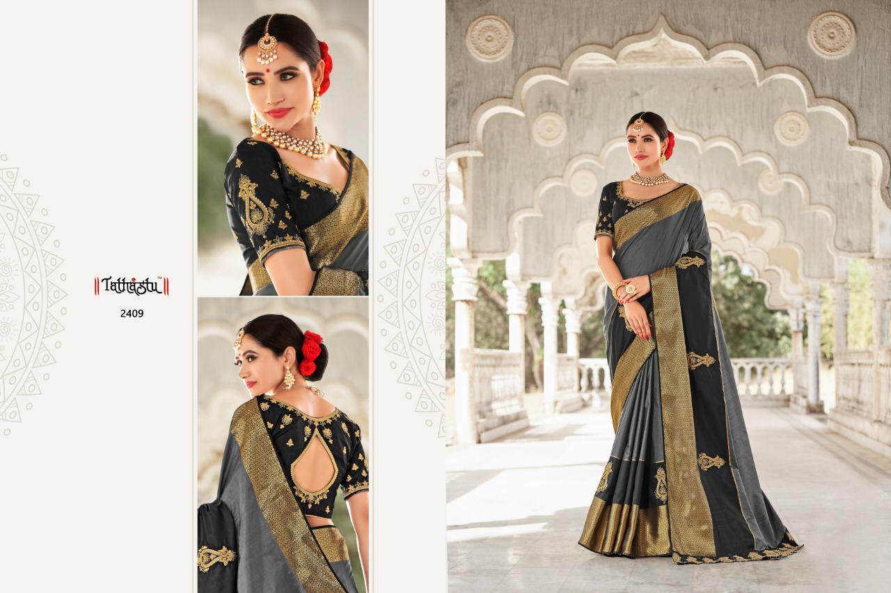 Design - 2409