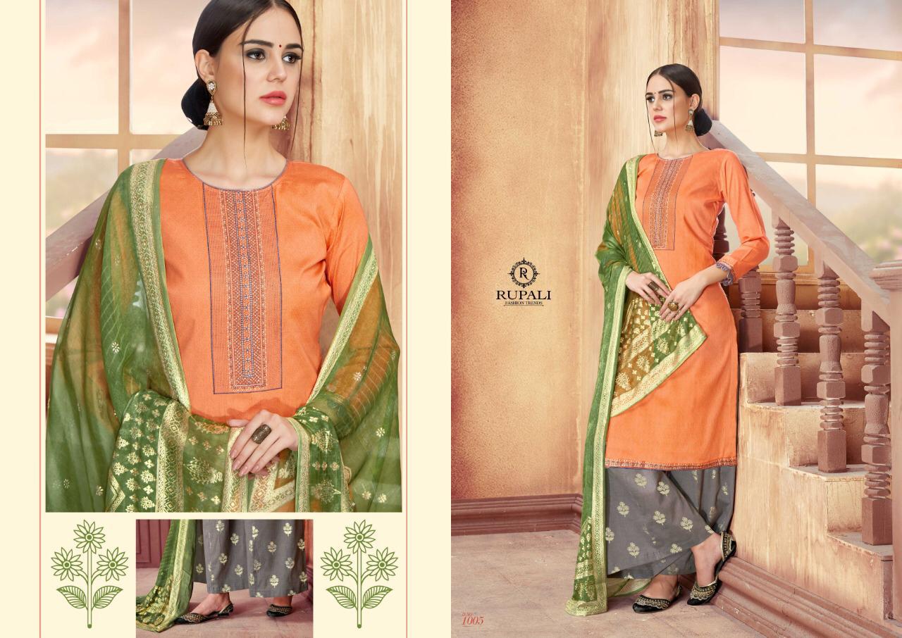 Design - 1005