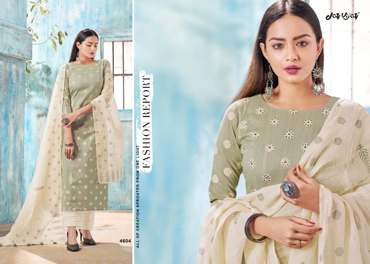 Design - 4604
