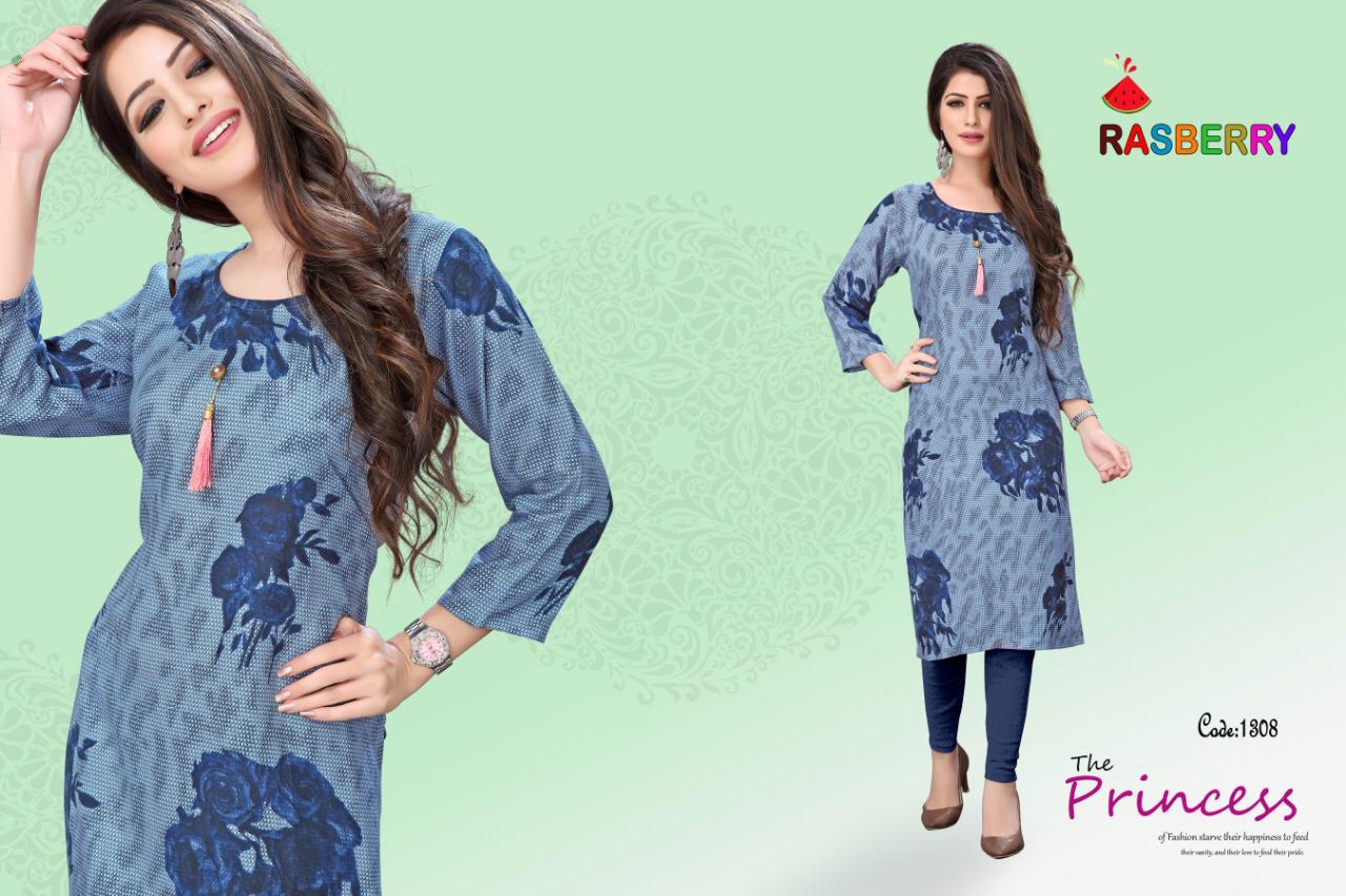 Design - 1308