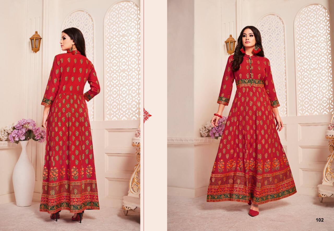 Design - 102