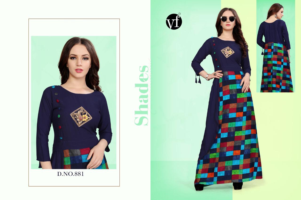Design - 881