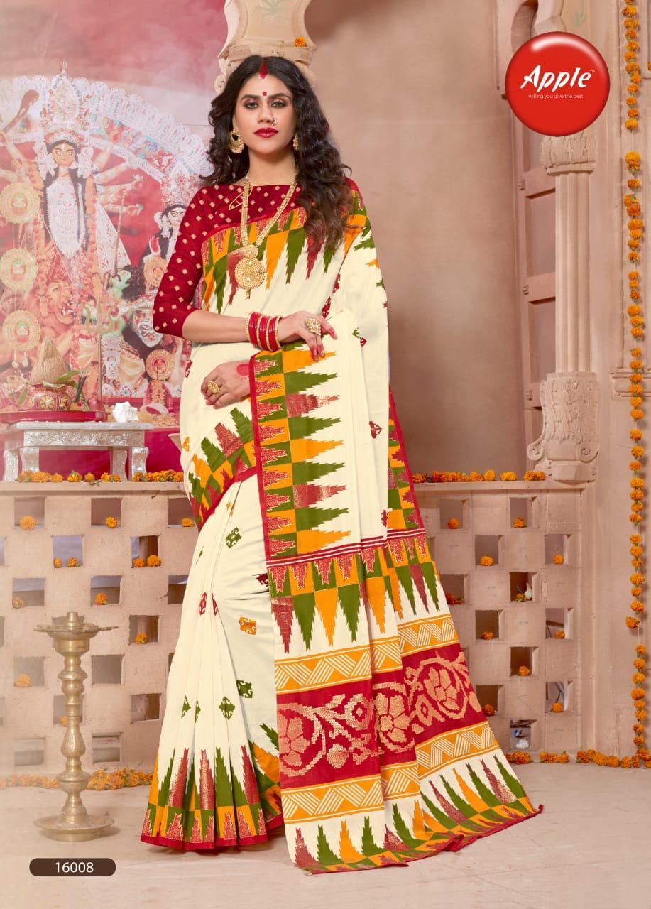 Design - 16008