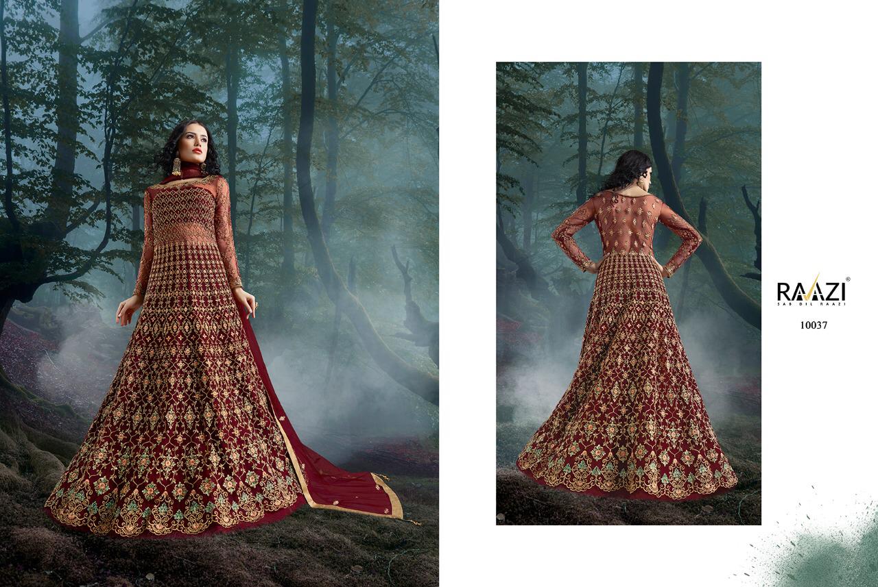 Design - 10037