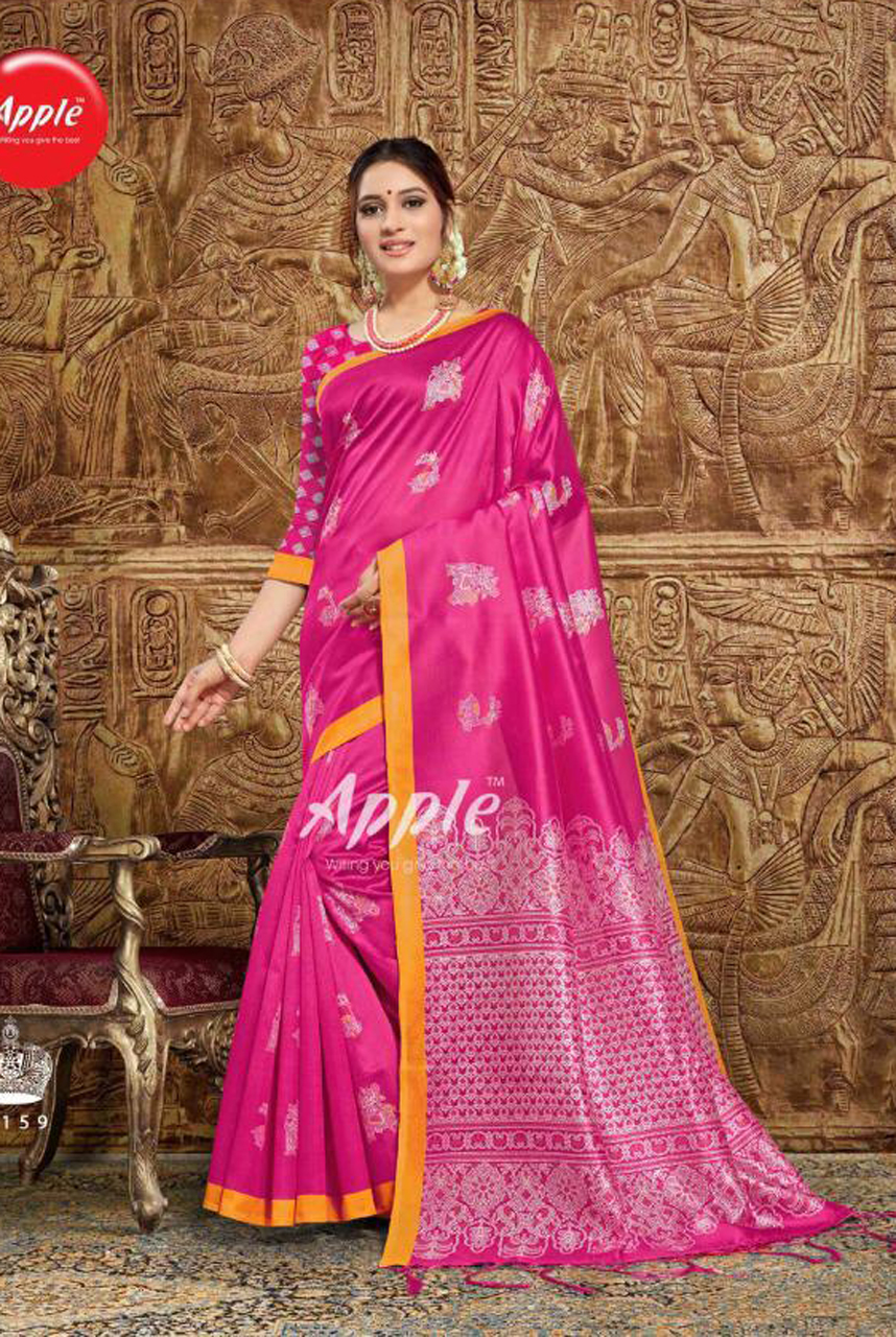 Design - 1159
