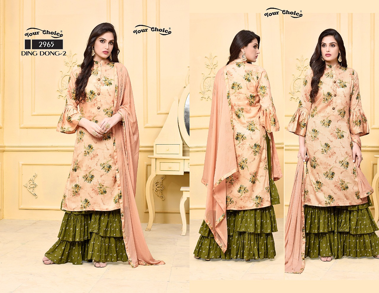 Design - 2965