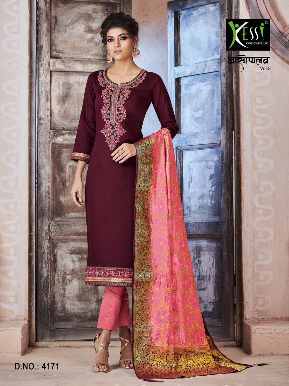 Design - 4171