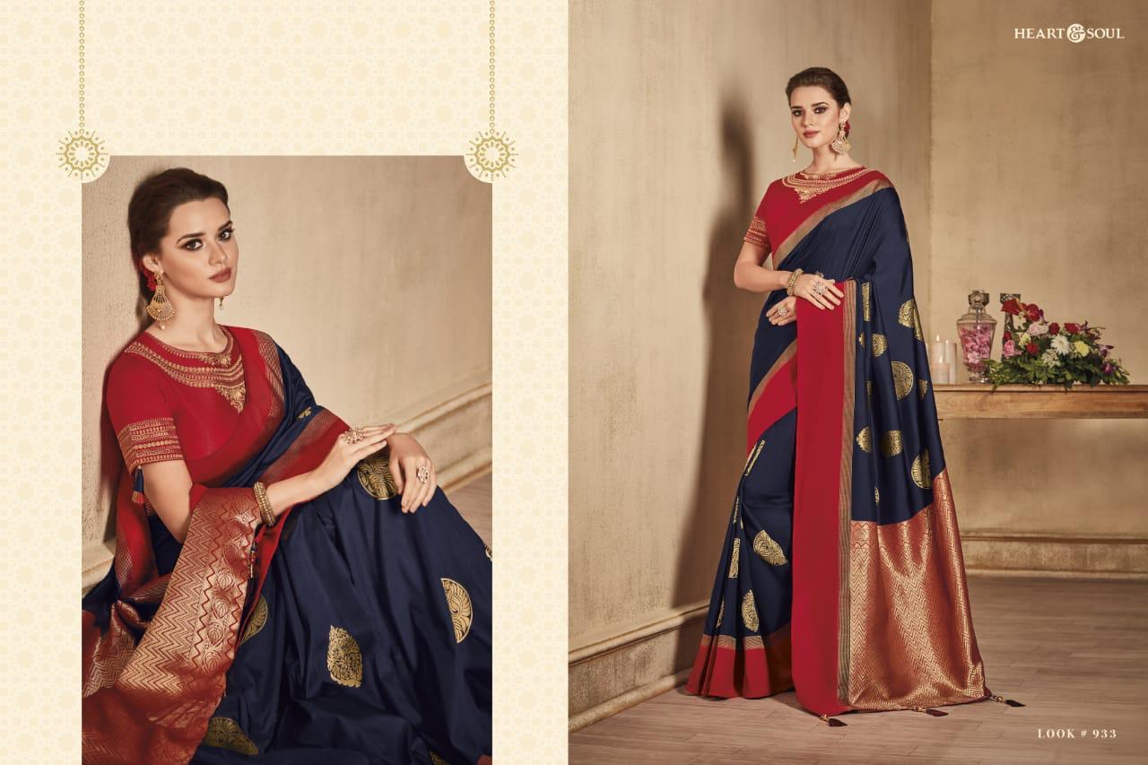 Design - 933