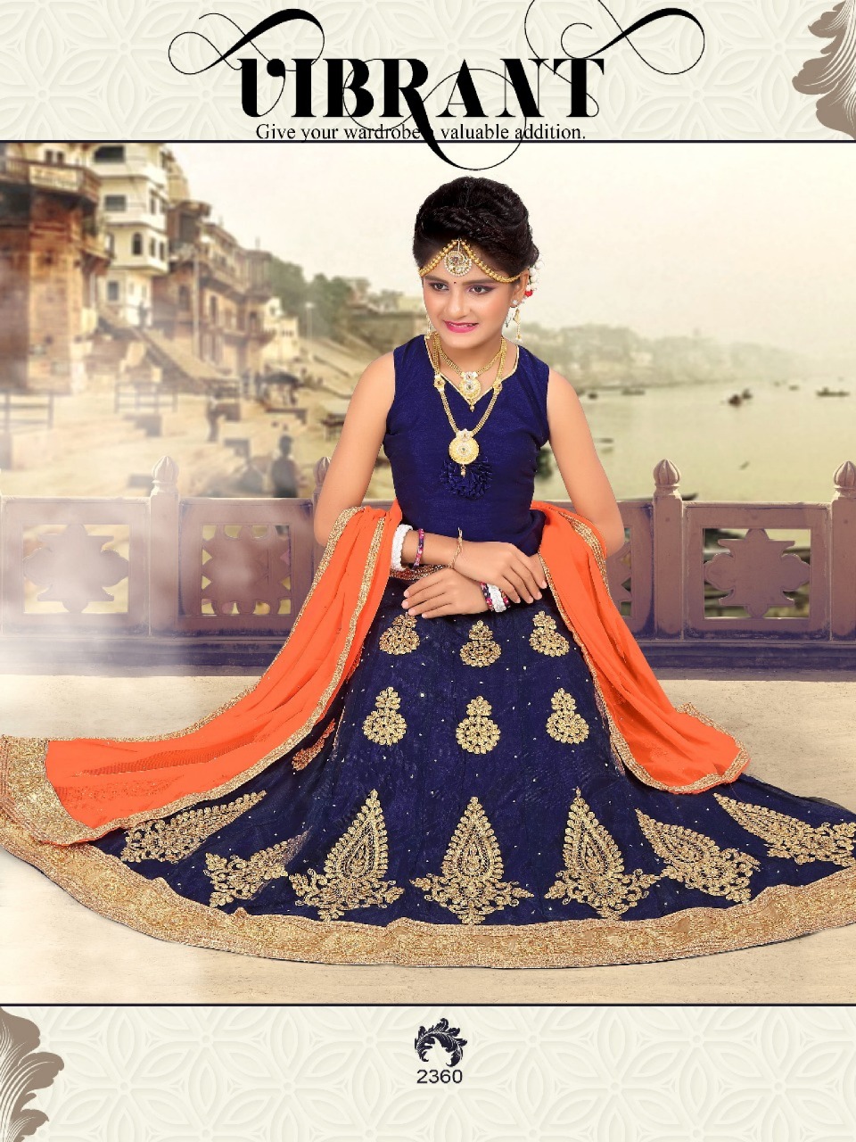 Design - 2360