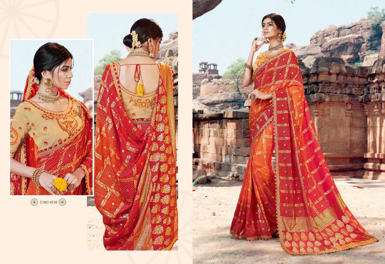 Design - 4238