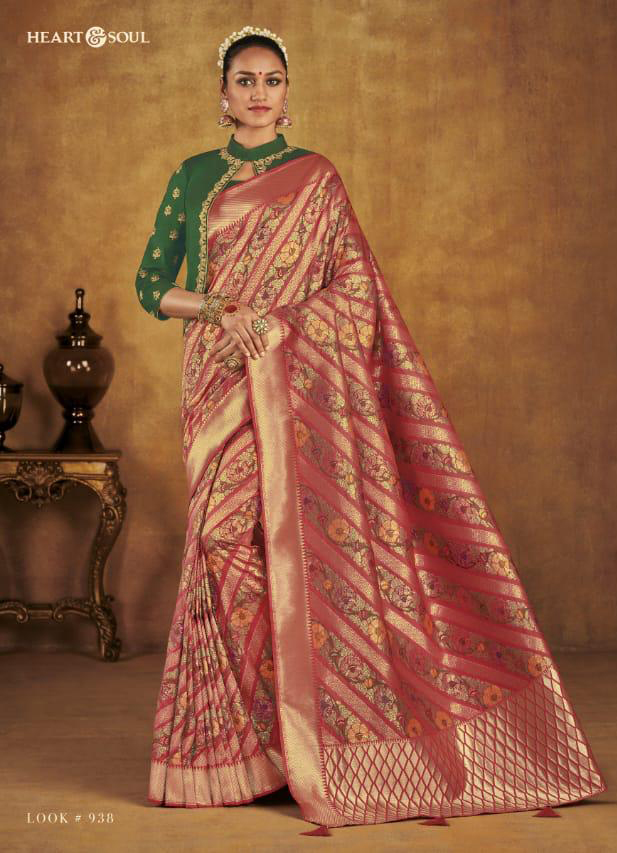 Design - 938